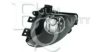 BMW 63177199620 Fog Light